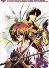 BUY NEW rurouni kenshin - 119362 Premium Anime Print Poster